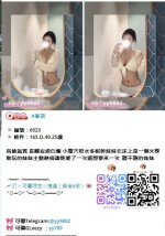 360截图20260112170651503.jpg