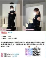 360截图20260112171839643.jpg